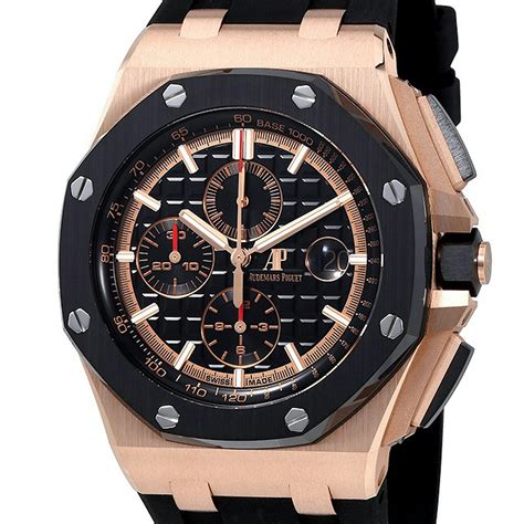 orologio audemars piguet royal oak offshore|royal oak offshore collection watches.